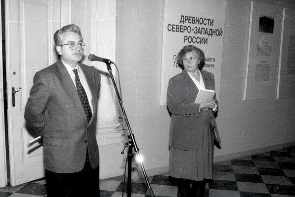 М.Б.Пиотровский, Г.И.Смирнова. 1994.