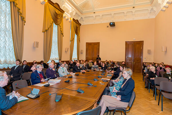 Археологическая сессия в зале Совета. 2017.